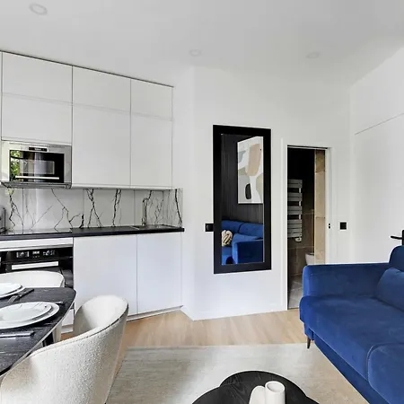Апартаменты Magnificent 2bd-4p - Eiffel Tower *